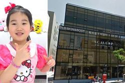 Chân dung bé gái 6 tuổi mua được nhà triệu đô ở khu giàu có nhất Seoul