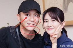 Hậu chia tay với Phạm Băng Băng, Lý Thần xuống sắc trầm trọng