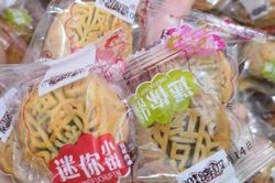 Trung thu 2019 – kiểm soát chất lượng bánh 'handmade'