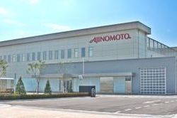 Ajinomoto muốn xây nhà máy thực phẩm halai tại Malaysia