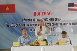 Hoàn thành việc tu sửa cấp thiết cổng phía Nam Thành nhà Hồ