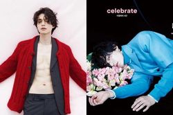 Lee Dong Wook khoe vẻ cuốn hút, chia sẻ về đàn em Produce X 101