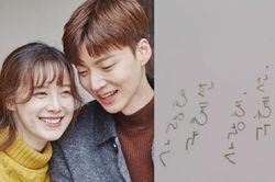 'Nàng Cỏ' Goo Hye Sun bất ngờ thông báo ly hôn chồng kém 3 tuổi