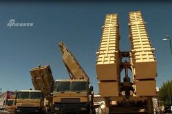 Choáng: Iran khoe bản tên lửa phòng không 'S-300 nội địa'