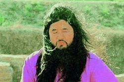 Những trò quái đản của giáo phái Aum Shinrikyo