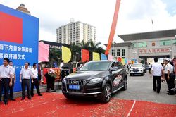 Quảng Ninh: Gia hạn thời gian thí điểm quản lý xe du lịch tự lái qua cửa khẩu quốc tế Móng Cái
