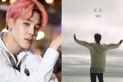 Vượt Post Malone, Jimin BTS là nghệ sĩ Hàn duy nhất làm được điều này
