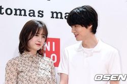 Ahn Jae Hyun dọa công khai tin nhắn KakaoTalk, Goo Hye Sun đáp trả: 'Đồ phản bội'