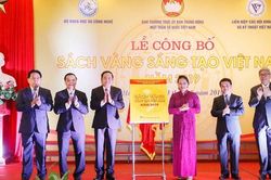 Vinh danh 74 công trình tiêu biểu trong Sách vàng Sáng tạo Việt Nam năm 2019
