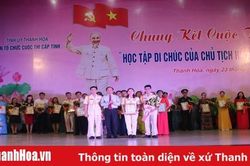 Chung kết cuộc thi cấp tỉnh 'Học tập Di chúc của Chủ tịch Hồ Chí Minh'