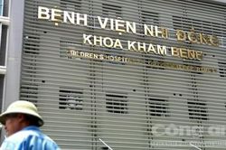 Kỳ 2: Quy trình kỳ lạ, quản lý... lạ kỳ!
