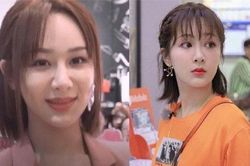 Nhan sắc đối lập thực tế của Dương Tử: Nhiều khuyết điểm nhưng lại 'cà' da láng mịn, góc nghiêng thần thánh