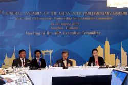 Chủ tịch Quốc hội Nguyễn Thị Kim Ngân dự họp Ban Chấp hành AIPA