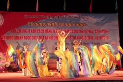 Chương trình ca múa nhạc chào mừng 74 năm Cách mạng tháng Tám và Quốc khánh 2-9