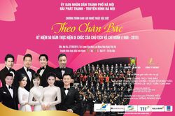 Giao lưu nghệ thuật Kỷ niệm 50 năm thực hiện Di chúc của Chủ tịch Hồ Chí Minh