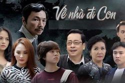 Bằng khen của bộ trưởng