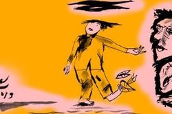 Ngồi cách một quãng