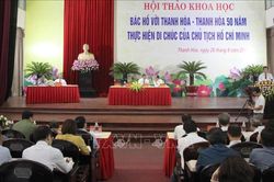 50 năm thực hiện di chúc Bác Hồ: Xây dựng Thanh Hóa thành tỉnh kiểu mẫu