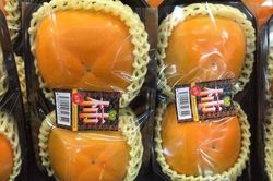 Hồng Nhật đón 'chị Hằng' gần nửa triệu/quả vẫn 'cháy'