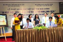 Phát hành bộ tem '50 năm thực hiện Di chúc Chủ tịch Hồ Chí Minh (1969 - 2019)'