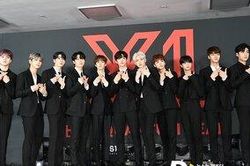 11 thành viên X1 đổ bộ thảm đỏ debut: Thu hút hàng 100 truyền thông, Kim Yo Han - Kim Woo Seok nổi bật