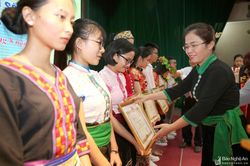 39 học sinh Nghệ An được nhận Bằng khen của Bộ trưởng, Chủ nhiệm Ủy ban Dân tộc