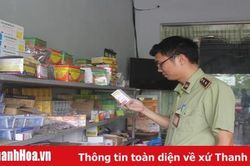 Khó kiểm soát thị trường vật tư nông nghiệp