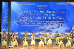 Đêm văn hóa dân gian Việt Nam - Israel hòa nhịp