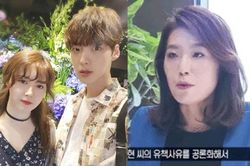 Luật sư tiết lộ sự thật hành động tung bằng chứng gây sốc của Goo Hye Sun: Hóa ra là bước đi thông minh!