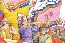 Dòng họ nào có nhiều người làm vua nhất nước Việt?