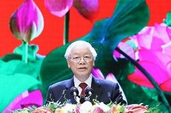 Lễ kỷ niệm 50 năm thực hiện Di chúc của Chủ tịch Hồ Chí Minh
