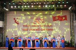 Dấu ấn triển lãm '50 năm thực hiện Di chúc Chủ tịch Hồ Chí Minh'