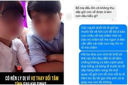 Người chồng ích kỷ bị cư dân mạng chỉ trích ngược vì đăng bài nói xấu, đòi ly dị vợ sau khi sinh