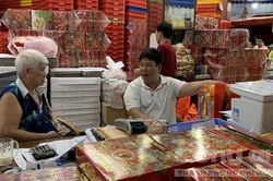 Hương phố...