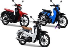 XE HOT (1/9): Toyota sắp ra mắt xe mới, xe Thái Lan giống Honda Super Cub giá rẻ