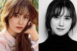 Fan lo lắng khi Goo Hye Sun chia sẻ bài viết trên Instagram, ẩn ý rằng mình sẽ giải nghệ, rút lui khỏi làng giải trí?