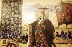 Tần Thủy Hoàng: Người đàn ông có số phận bi thảm nhất thế giới?