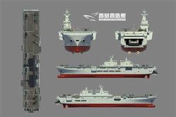 Kinh ngạc trước tốc độ Trung Quốc đóng mới tàu đổ bộ trực thăng Type 075