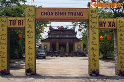 Ngôi chùa nằm bên phế tích Chăm cổ hiếm có ở Việt Nam
