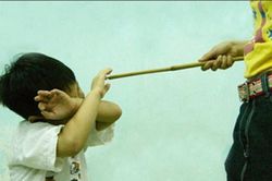 Cà Mau thông tin vụ việc 4 trẻ em bị bạo hành