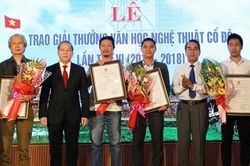 56 tác phẩm, công trình văn học nghệ thuật được trao giải VHNT Cố đô