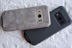 Nokia giới thiệu điện thoại 'nồi đồng cối đá', pin chờ 1 tháng