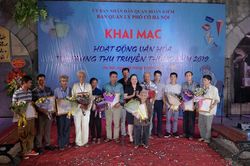 Hà Nội: Nhộn nhịp hoạt động văn hóa Tết Trung thu truyền thống