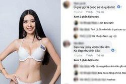Thúy Vân bị săm soi khi diện trang phục giống nội y trong phần thi bikini