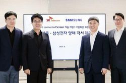 Samsung và SK Telecom hợp tác sản xuất TV 8K sử dụng mạng 5G