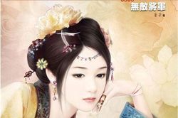 Những phụ nữ 'coi trời bằng vung' thời phong kiến Trung Quốc