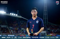 Từ sân Thammasat nghĩ về tấm HCV SEA Games 30