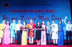 Chương trình nghệ thuật Hội ngộ nghệ sĩ miền Đông