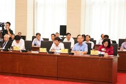Hội thảo khoa học cấp quốc gia 'Bùi Bằng Đoàn với cách mạng Việt Nam'