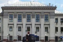 Moscow: Mỹ 'chớ nên dùng giọng điệu đối đầu' với Nga về Donbass